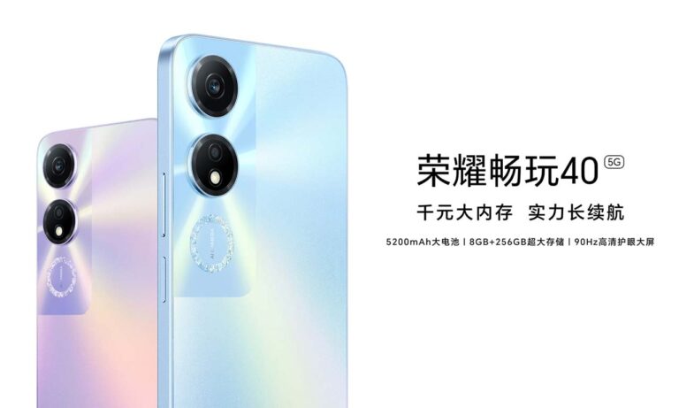Honor Play 40 5G Launch