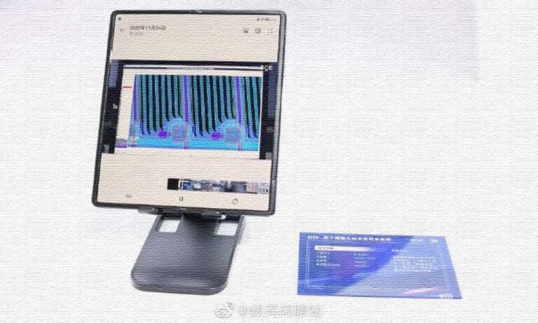 Huawei Mate X4 Under-Display Camera By ZTE and BOE