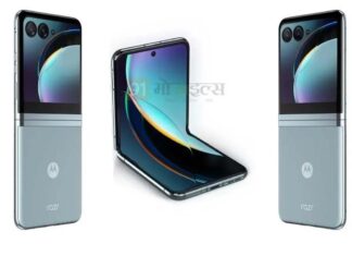 Motorola Razr 40 Ultra Price