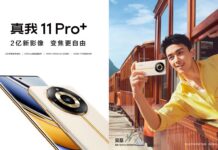 Realme 11 Pro+ Series Launch