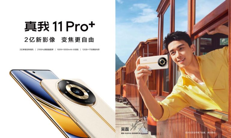 Realme 11 Pro+ Series Launch