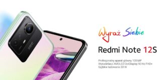 Redmi Note 12S Launch
