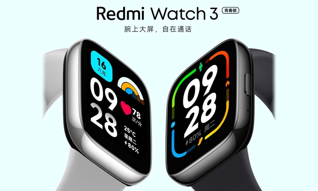 Redmi Watch 3 Lite Launch