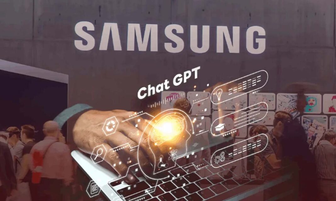 Samsung AI
