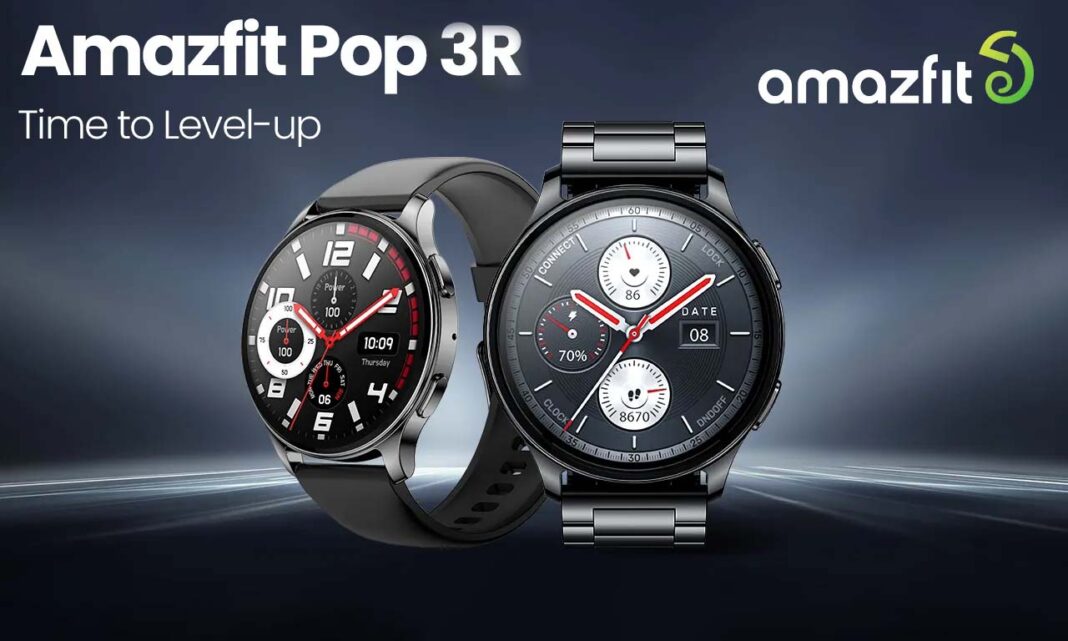 Amazfit Pop 3R Launch
