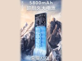 Το Honor X50 θα έχει τεράστια 5.800mAh μπαταρία, αλλά πιο αργή φόρτιση Honor X50 First Teaser