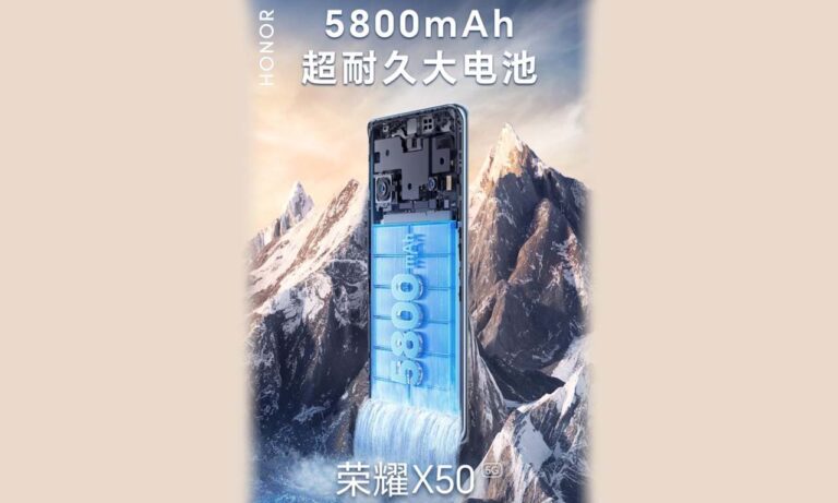 Honor X50 First Teaser