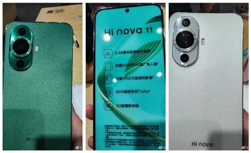 Huawei Nova 11