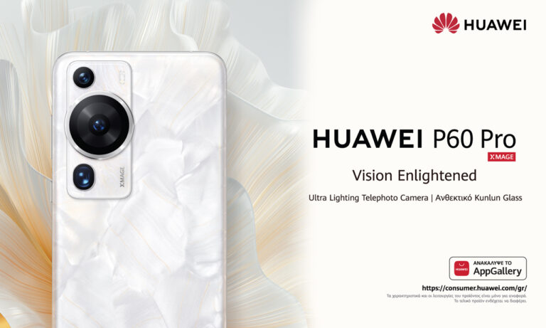 Huawei P60 Pro Techmaniacs ADV