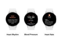 Samsung Galaxy Watch 4 5 6 One UI 5 Watch ειδοποιήσεις ακανόνιστο καρδιακό ρυθμό