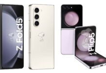 Samsung Galaxy Z Fold Flip 5 Full Specs and Renders Massive Leaks