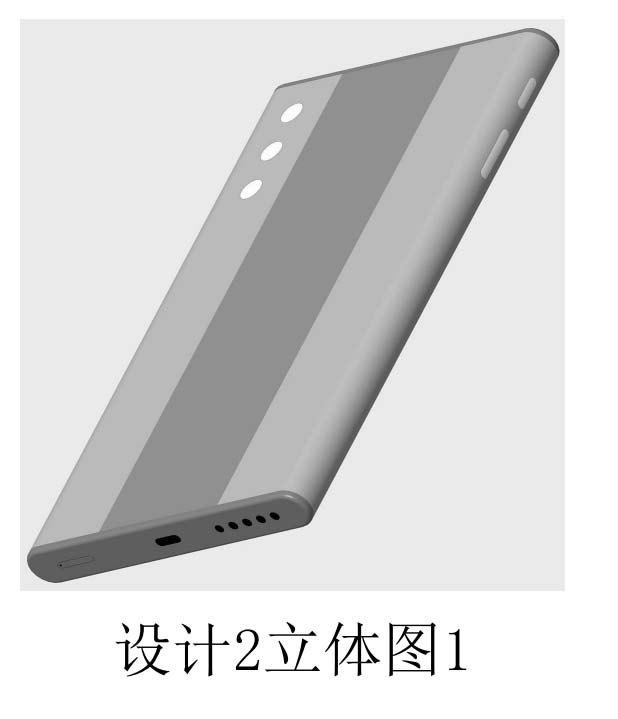 Xiaomi Mi MIX Alpha 2