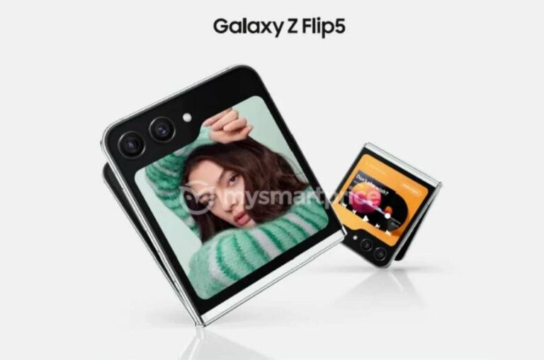 galaxy z flip 5
