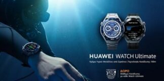 huawei watch ultimate