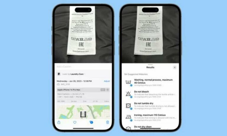 ios 17