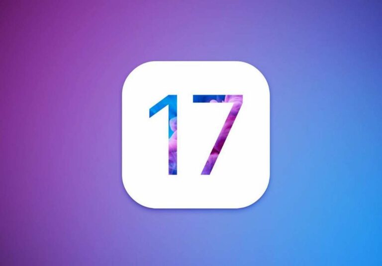 ios 17 compatible devices