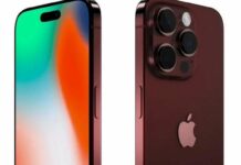 product red