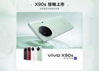 vivo X90s retailer