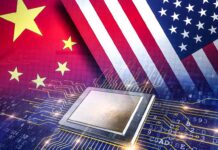 ΗΠΑ Κίνα AI chip
