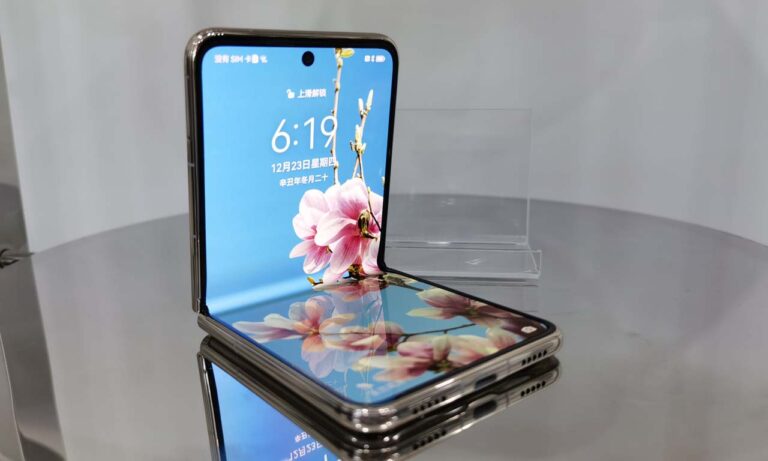 Honor Flip