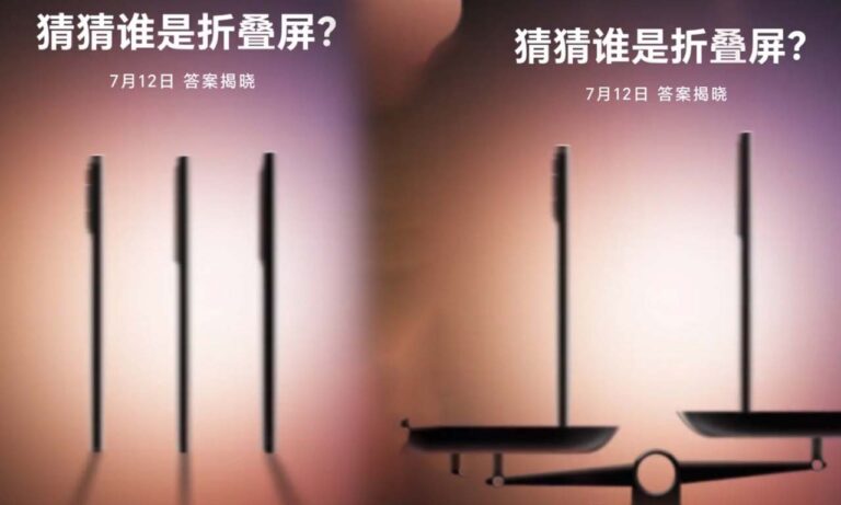 Honor Magic V2 Camera Samples Teaser