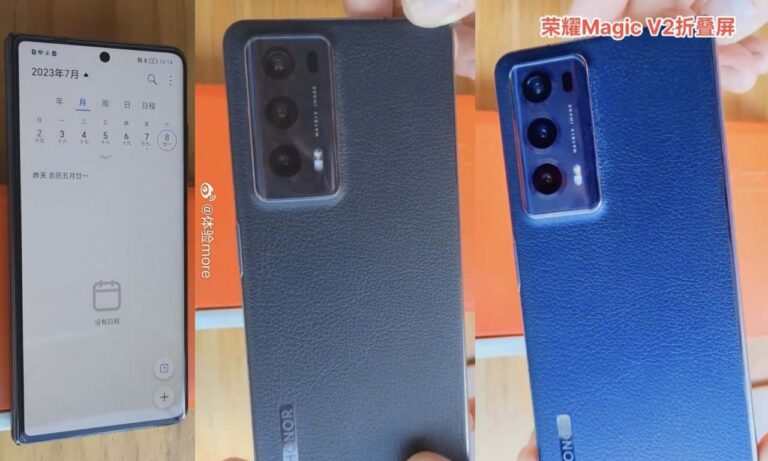 Honor Magic V2 Hands-On Images
