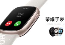 Honor Magic Watch 4 Launch