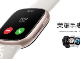 Honor Magic Watch 4 Launch