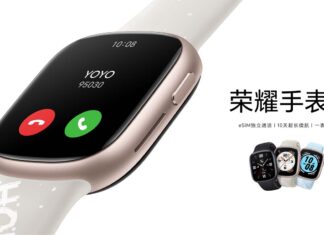 Honor Magic Watch 4 Launch