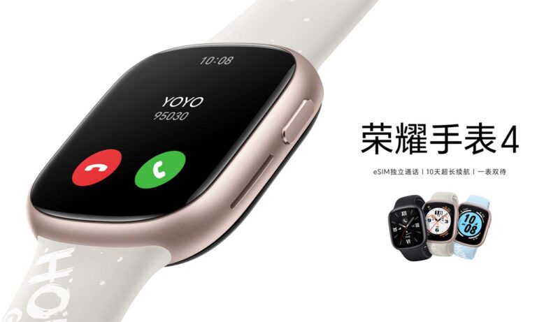 Honor Magic Watch 4 Launch