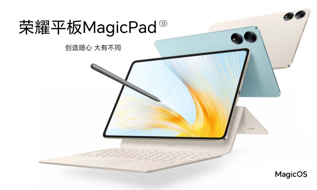 Honor MagicPad 13 Launch