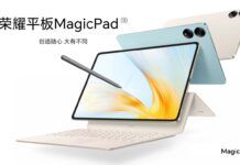 Honor MagicPad 13 Launch