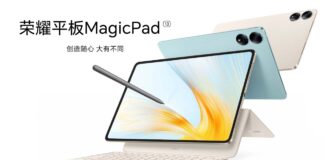 Honor MagicPad 13 Launch