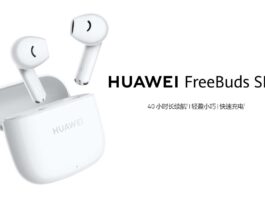 Τα Huawei FreeBuds SE 2 είναι εδώ με 40 ώρες αυτονομία στα ~25€ Huawei FreeBuds SE 2 Launch