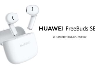 Huawei FreeBuds SE 2 Launch