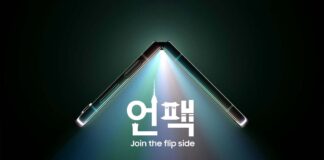 Samsung Galaxy Unpacked Event for Z Fold 5 and Z Flip 5
