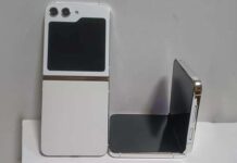 Samsung Galaxy Z Flip 5 Dummy