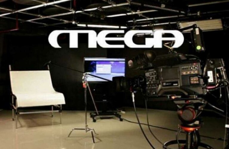 mega