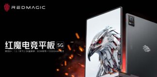 nubia Red Magic Gaming Tablet Launch