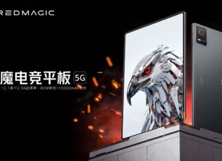 nubia Red Magic Gaming Tablet Launch