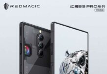 redmagic 8s pro