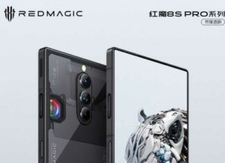 redmagic 8s pro