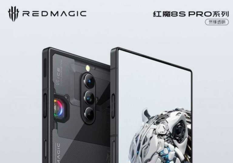 redmagic 8s pro