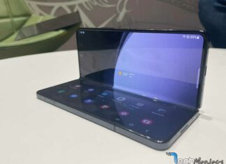 Samsung foldable σκόνη Samsung Galaxy Z Fold 5