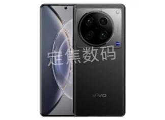 vivo X100 Pro+