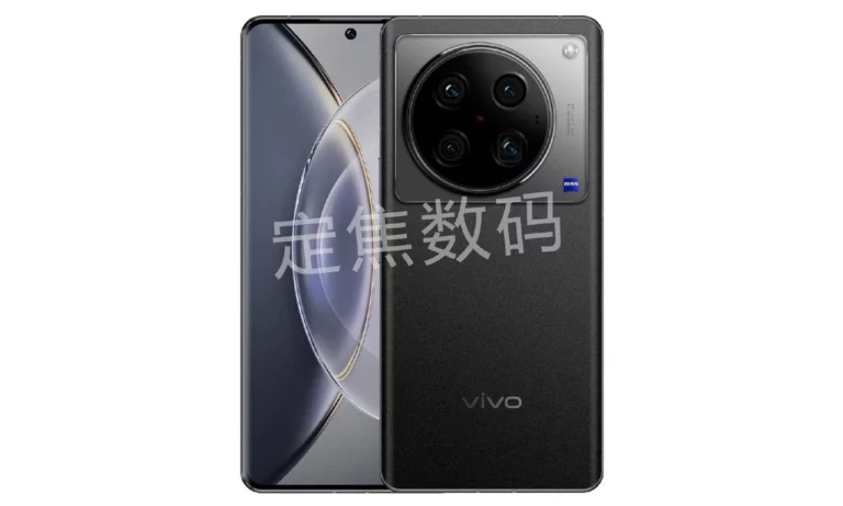 vivo X100 Pro+