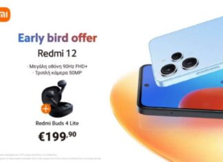 xiaomi redmi 12