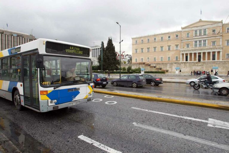 ΟΑΣΑ
