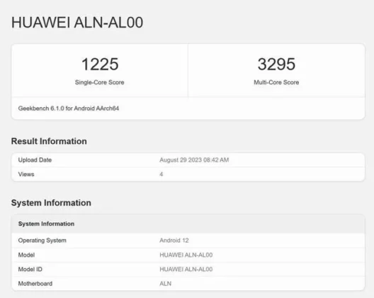 Huawei Mate 60 Pro AnTuTu Geekbench