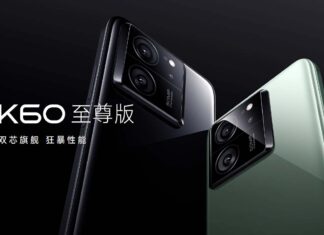 Redmi K60 Ultra Extreme Edition Launch